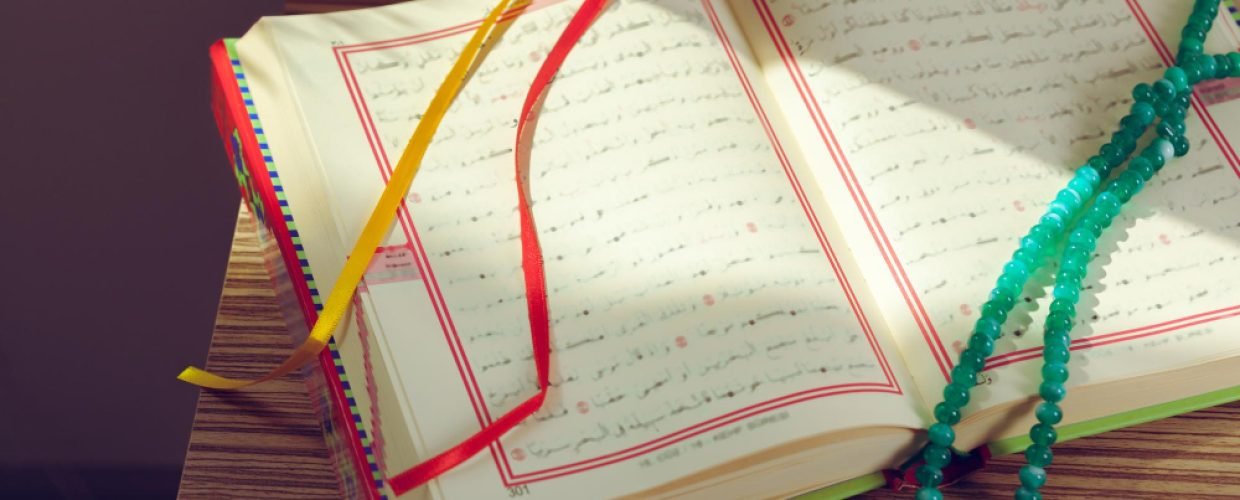 QuranMemorizationCourse
